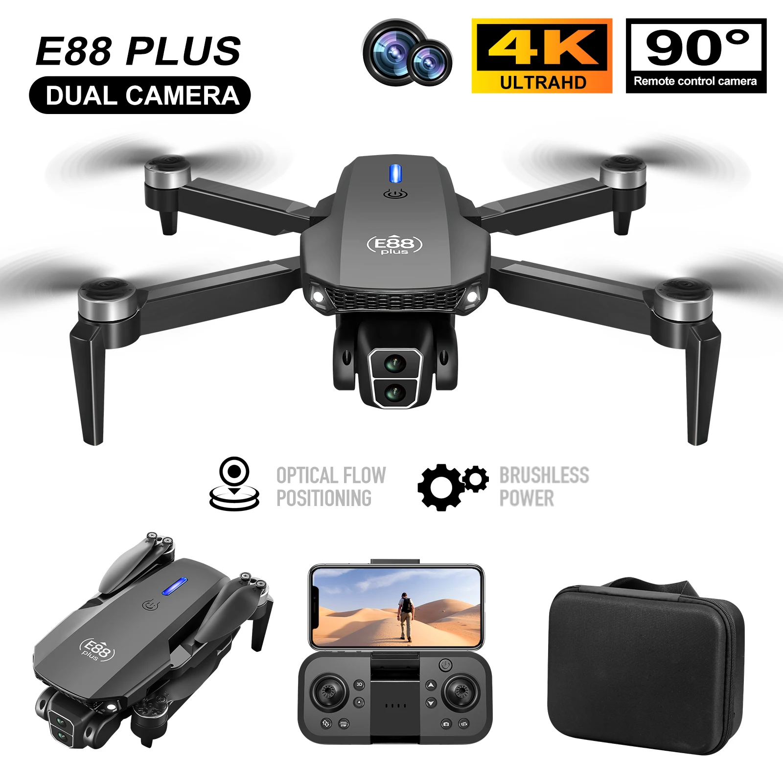 Drone Cinematic - Новый дрон для квадрокоптера E88 Plus: