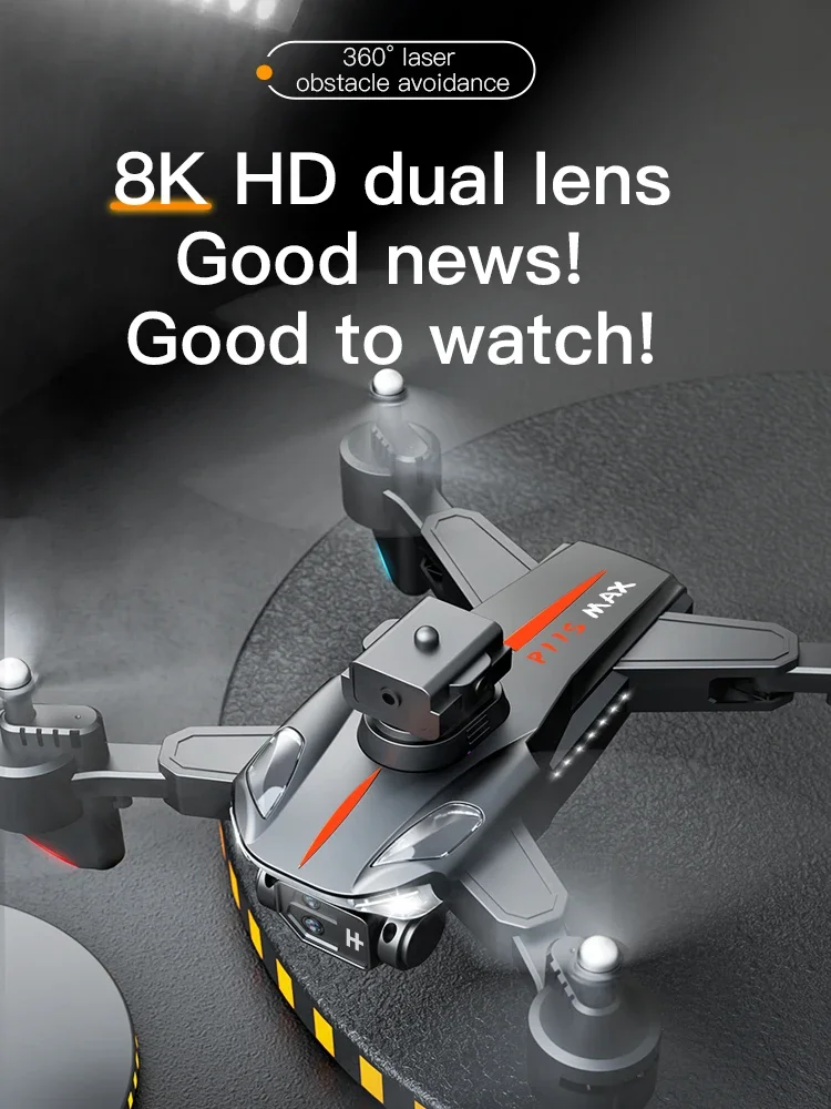 Дрон P11 Pro Max 8K 5G GPS про – обзор и цена Drone Multispectral